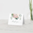 Recherche de hortensias vœux cartes Toute personne