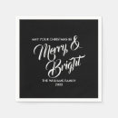 Recherche de noël serviettes Toute personne