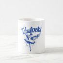 Recherche de chopin tasses Compositeur