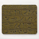 Recherche de hiéroglyphes égyptiens tapis souris L'egypte