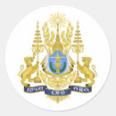 Recherche de khmer autocollants Asie du sud est