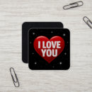 Recherche de saint valentin cartes visite Romance