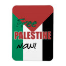 Recherche de drapeau palestinien magnets Gaza gratuit