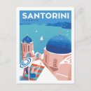 Recherche de santorini grèce cartes postales Rétro