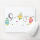 Recherche de musulmans tapis souris Eid