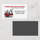 Recherche de automotive cartes visite Voiture