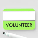 Recherche de volontaire Moderne