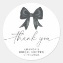 Recherche de lancement de bouquet de mariée bridal shower cadeaux Aquarelle