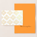 Recherche de relaxation vœux cartes Mandala