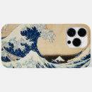 Recherche de la grande vague iphone coques Katsushika hokusai