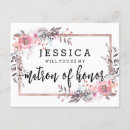 Recherche de maîtresse invitations Pour elle