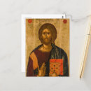 Recherche de pantocrator cartes postales Pantocrate