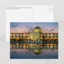 Recherche de iran cartes postales Ispahan