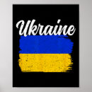 Recherche de arrêtez la guerre posters Blason