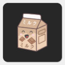 Recherche de vache kawaii autocollants Vache à fraise