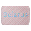 Recherche de funky bath mats Maison