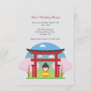 Recherche de fille japonaise invitations Toute personne