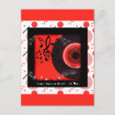 Recherche de vinyle vœux cartes Amour