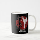 Recherche de kyokushin tasses Dojo