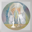Recherche de shabbat posters Shabbos