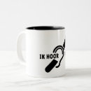 Recherche de sourd tasses Drôle