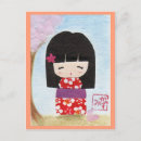 Recherche de poupée japonaise kokeshi cartes postales Adorable