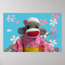Recherche de singe rose posters Fleur