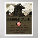 Recherche de russe posters Historique