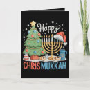 Recherche de de chanukah cartes vœux cartes Xmas
