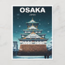 Recherche de japan cartes postales Architecture