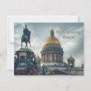 Recherche de de st pétersbourg cartes postales Russe