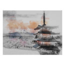 Recherche de aquarelle japonaise posters Pour tous