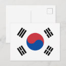 Recherche de drapeau de la corée cartes postales Asie