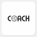 Recherche de entraîneur autocollants Anniversaire