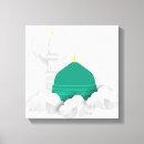 Recherche de islamiques art Toile