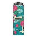 Recherche de asiatique voyage mugs Chinois