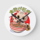 Recherche de nouilles horloges Mignon