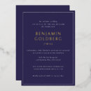 Recherche de blanc bar bat mitzvah invitations Juif