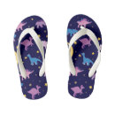 Recherche de garçons chaussures Étoiles