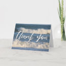 Recherche de vagues vœux cartes Océan