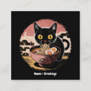 Recherche de kawaii japonais cartes visite Drôle