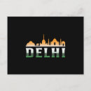 Recherche de india cartes postales Vacances
