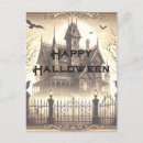 Recherche de cocktail halloween cartes postales Costumes et cocktails