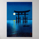Recherche de porte torii posters Itsukushima