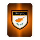 Recherche de la chypre magnets Symbole