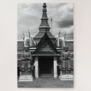 Recherche de demons puzzles Vintage