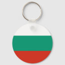 Recherche de bulgare porteclés Drapeau de la bulgarie