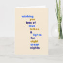 Recherche de drôle hanukkah cartes Simple