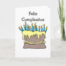 Recherche de espagnol anniversaire cartes Toute personne