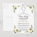 Recherche de first communion posters Fille